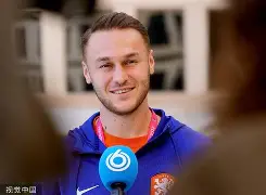 范迪克个人资料